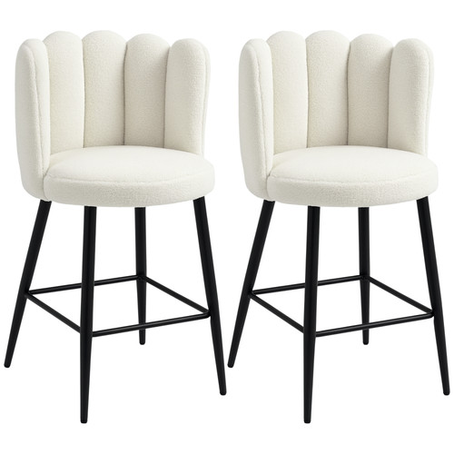 Homcom barhocker 2er set - barhocker,