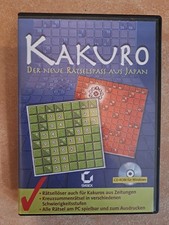 PC- Spiel:" Kakuro. Der neue Rätselspass aus Japan"