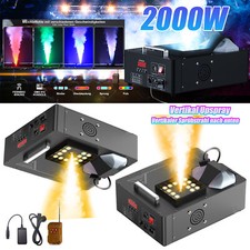 2000W DMX Nebelmaschine RGB 24