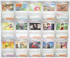 Pokemon Karten Sammlung - 100