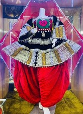 Afghanisches Damen Kleid