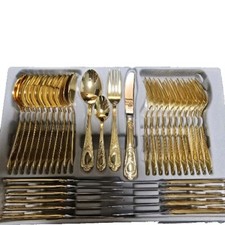 Schönes Besteck, SBS Solingen