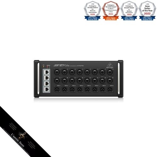 Behringer stage box - behringer, 16