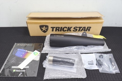 Honda gb350 trickstar sus - trickstar,