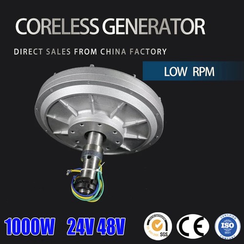 1000w 24v48v permanent - permanent, magnet