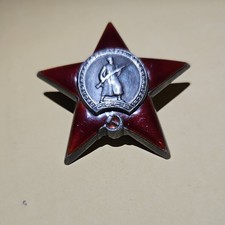 Seltener Original Orden des