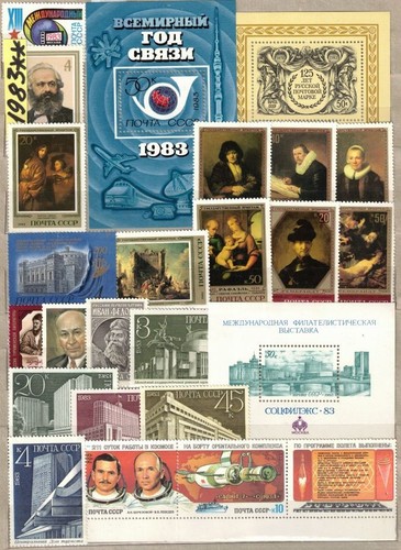 Sowjetunion 1983 teil der - sowjetunion.,