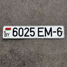 Original Nummernschild Kennzeichen Belarus 🇧🇾 Weißrussland Mogilew 