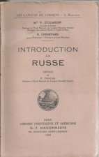 V. Stoliaroff, R. Chenevard - Einführung ins Russische