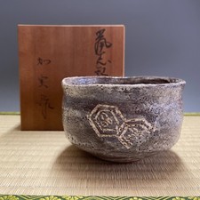 Kajitsu Brennofen/Shino Ware A821: Japanische Keramik Chawan Matcha...