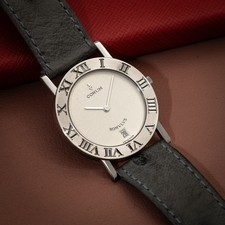 Corum  Reference : Romulus