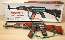 Automatic Rifle ME 614  Machine Gun, Tin Toy, Blechspielzeug B/0, China L58cm
