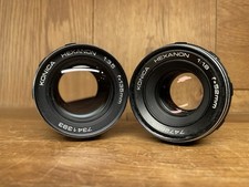 Frühe Typ 2 Objektiv: Fast