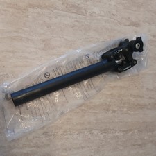 SR Suntour NCX 31,6mm