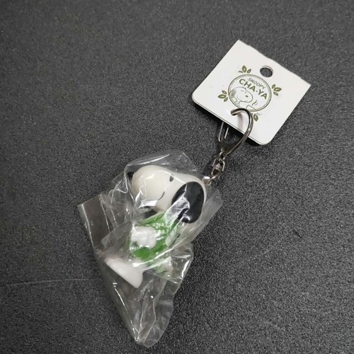 Snoopy tea house limited - house,