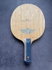 Butterfly Harimoto Tomokazu