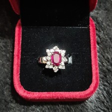 750 18K Weißgold Rubin Ring