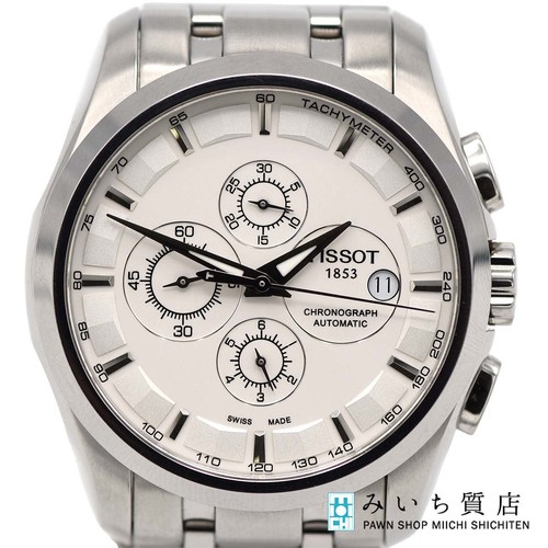 Tissot couturier chronograph - tissot,