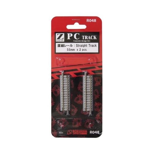 Rokuhan r048 gerades - 55, mm