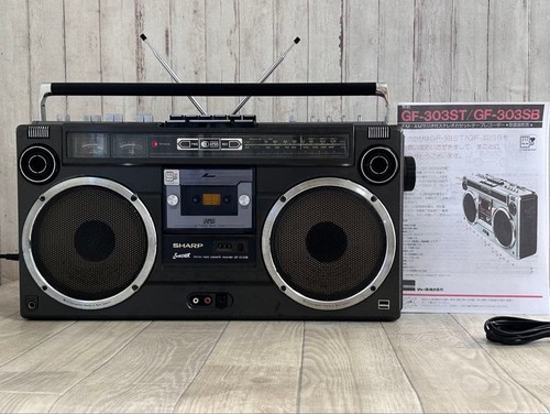 Sharp 303 the searcher - gf-303,