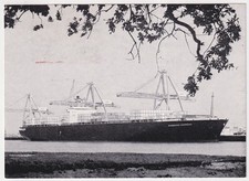 Ak   HAMBURG    Containerschiff  " HAMBURG  EXPRESS "   1973