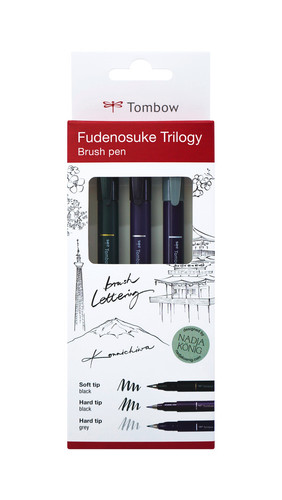 Tombow fudenosuke trilogy - tombow, |