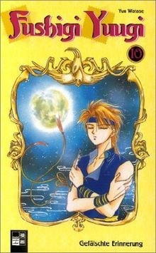Fushigi yuugi 10 von - 10:,