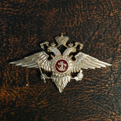 Russland doppelkopfadler - russland, rf