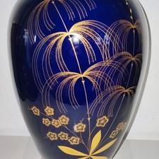 Bodenvase Vase Baxi LINDNER