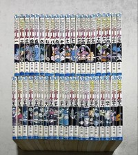 Dragon Ball Vol.1-42 Complete