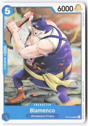 T730 one piece - one,