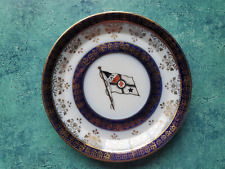 Reederei Teller Marine Maritim Deko Flagge Deutsch Alt 