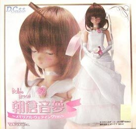 Volks dollfie dream nemu - volks,
