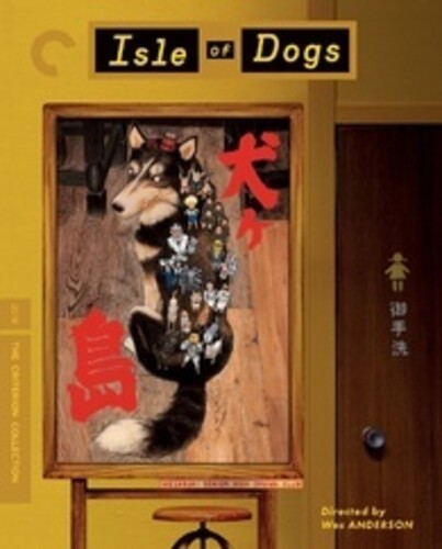 Isle dogs criterion - of,