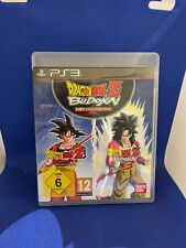 Dragon Ball Z: Budokai HD