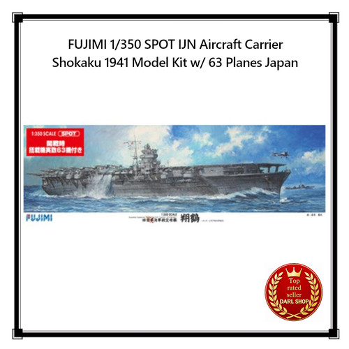 Fujimi 350 spot ijn - 1/350,
