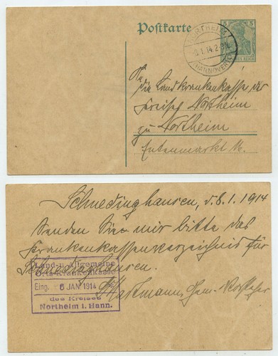 65517 ganzsache 90 - 65517,