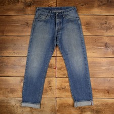 Vintage Evisu Jeans Hose
