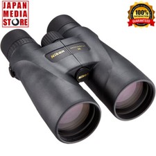 NIKON Fernglas Monarch 5