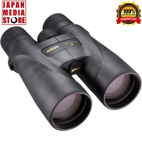 Nikon fernglas monarch - monarch, 5