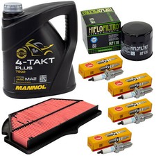 Wartung für Suzuki GSR 600