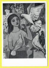 RUSSIA WOMACKA "GIRL WITH