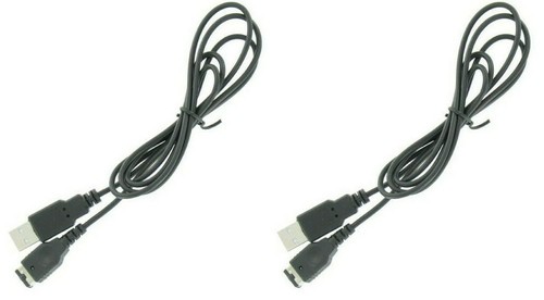 Usb ladegerät stromkabel - usb-ladegerät,
