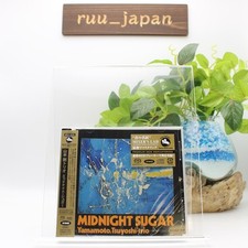 CD Neu YAMAMOTO TSUYOSHI TRIO MIDNIGHT SUGAR TBM JAPAN SACD HYBRID