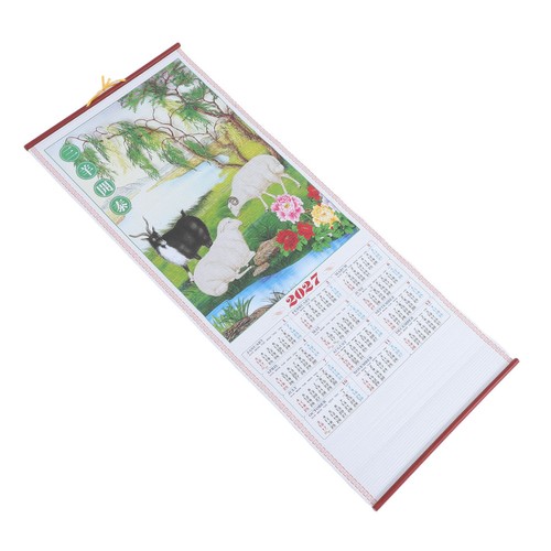 Chinesischer wandkalender - chinesischer,