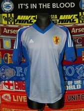 4/5 Japan adults XL 2002 home
