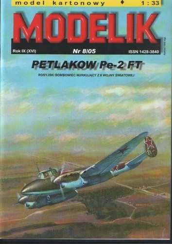 Paper card model kit - card, cut
