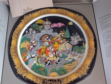 Teller Rosenthal Björn