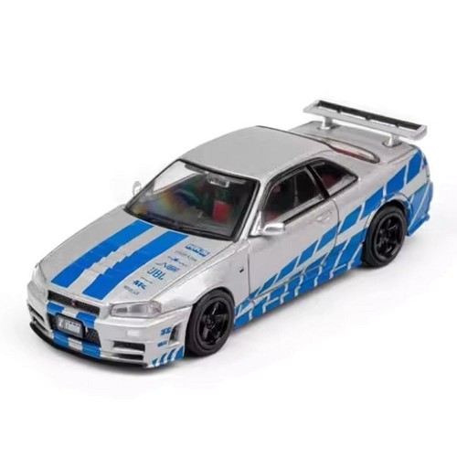 Nissan skyline z - (r34),