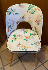 Max- Moritz- Kinderstuhl 60er